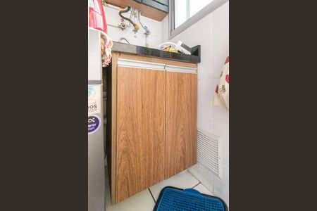 Apartamento à venda com 45m², 2 quartos e 1 vaga Apartamento à venda com 45m², 2 quartos e 1 vagaÁrea de Serviço