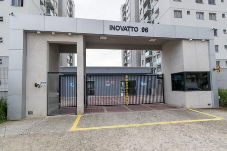 Apartamento à venda com 45m², 2 quartos e 1 vaga Apartamento à venda com 45m², 2 quartos e 1 vagaFachada da Entrada