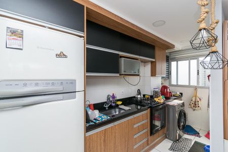 Apartamento à venda com 45m², 2 quartos e 1 vaga Apartamento à venda com 45m², 2 quartos e 1 vagaCozinha