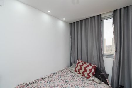 Apartamento à venda com 45m², 2 quartos e 1 vaga Apartamento à venda com 45m², 2 quartos e 1 vagaQuarto 2