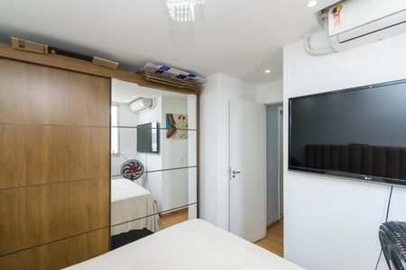 Apartamento à venda com 45m², 2 quartos e 1 vaga Apartamento à venda com 45m², 2 quartos e 1 vagaQuarto 1