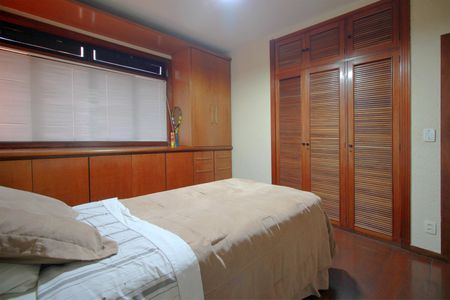 Casa à venda com 460m², 4 quartos e 4 vagasQuarto 1