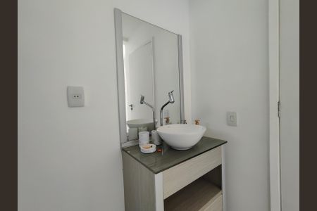 Apartamento à venda com 192m², 3 quartos e 1 vagaBanheiro da Suíte 2