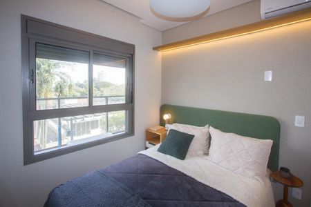 Apartamento à venda com 51m², 2 quartos e 1 vaga Apartamento à venda com 51m², 2 quartos e 1 vagaSuíte