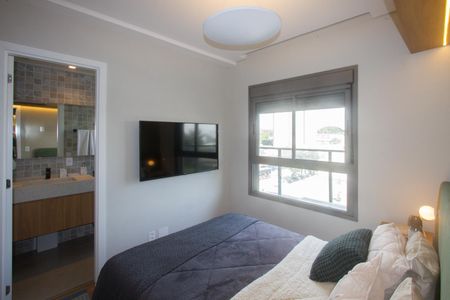 Apartamento à venda com 51m², 2 quartos e 1 vaga Apartamento à venda com 51m², 2 quartos e 1 vagaSuíte