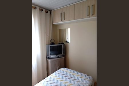 Apartamento à venda com 43m², 2 quartos e sem vaga Apartamento à venda com 43m², 2 quartos e sem vagaFoto 10