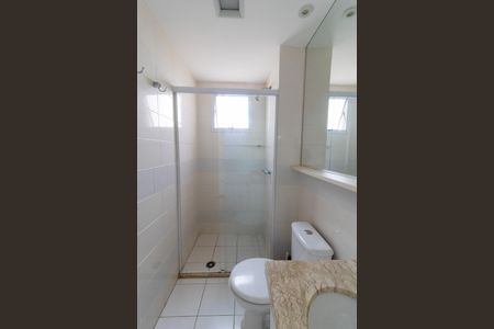 Apartamento à venda com 60m², 2 quartos e 2 vagasBanheiro da Suíte