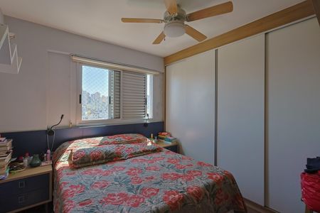 Apartamento à venda com 225m², 4 quartos e 3 vagasSuíte