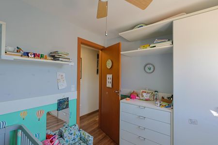 Apartamento à venda com 225m², 4 quartos e 3 vagasQuarto 2