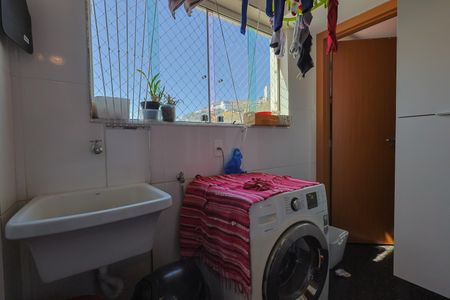 Apartamento à venda com 225m², 4 quartos e 3 vagasÁrea de Serviço