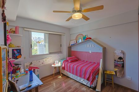 Apartamento à venda com 225m², 4 quartos e 3 vagasQuarto 1