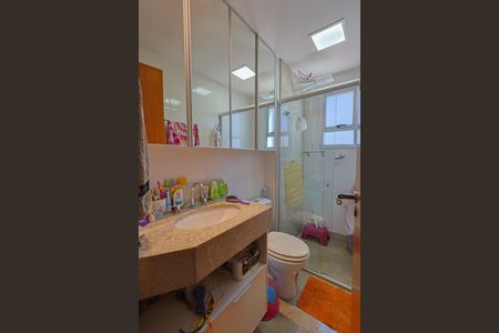 Apartamento à venda com 225m², 4 quartos e 3 vagasBanheiro 1