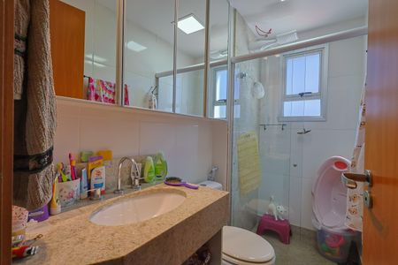 Apartamento à venda com 225m², 4 quartos e 3 vagasBanheiro 1