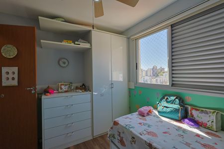 Apartamento à venda com 225m², 4 quartos e 3 vagasQuarto 2
