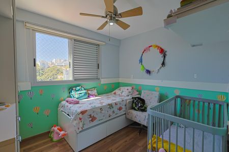 Apartamento à venda com 225m², 4 quartos e 3 vagasQuarto 2