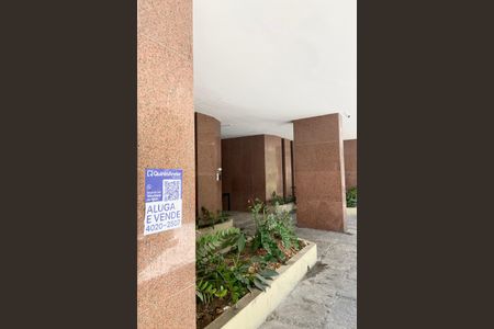 Apartamento à venda com 160m², 3 quartos e 2 vagasPlaca 