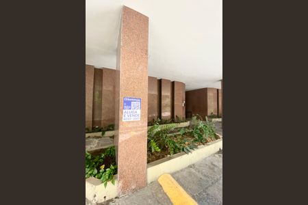 Apartamento à venda com 160m², 3 quartos e 2 vagasPlaca