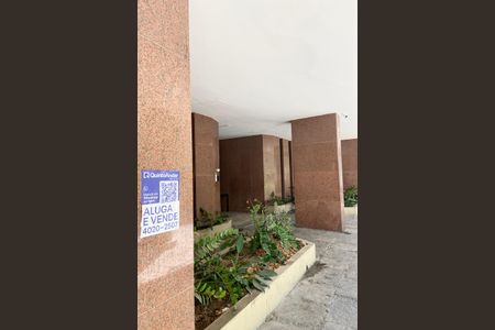 Apartamento à venda com 160m², 3 quartos e 2 vagasPlaca