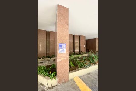 Apartamento à venda com 160m², 3 quartos e 2 vagasPlaca 