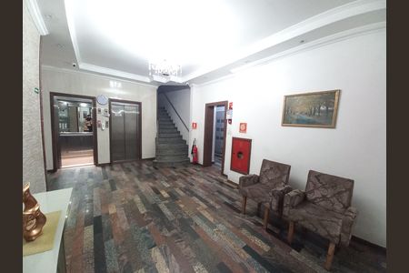 Apartamento para alugar com 41m², 1 quarto e sem vaga Apartamento para alugar com 41m², 1 quarto e sem vagaHall de entrada
