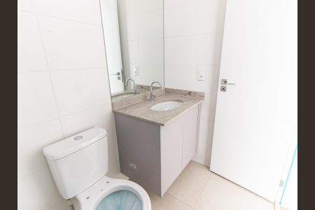 Apartamento à venda com 28m², 1 quarto e sem vagaBanheiro