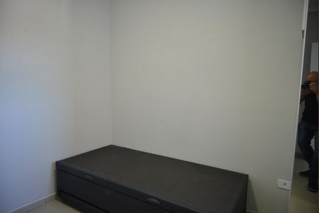 Apartamento à venda com 86m², 2 quartos e 2 vagasQuarto 2