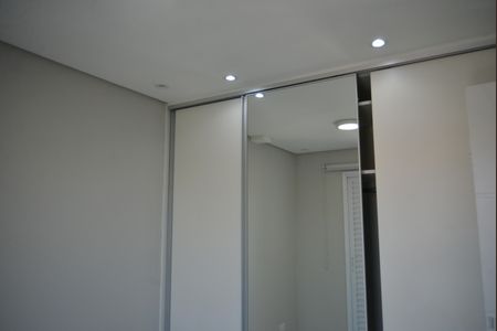 Apartamento à venda com 86m², 2 quartos e 2 vagasQuarto 1