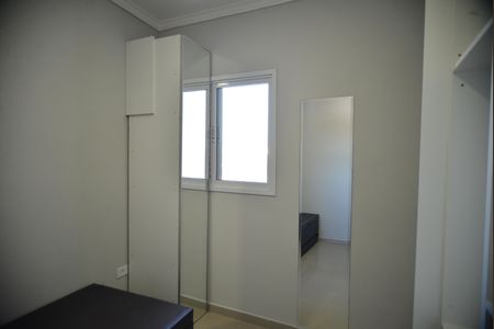 Apartamento à venda com 86m², 2 quartos e 2 vagasQuarto 2