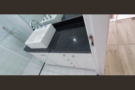 Apartamento à venda com 84m², 1 quarto e 2 vagasBanheiro da Suíte