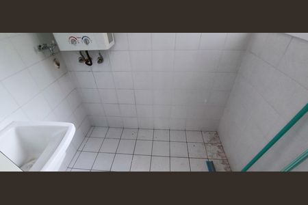 Apartamento à venda com 84m², 1 quarto e 2 vagasÁrea de Serviço