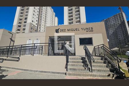 Apartamento para alugar com 35m², 2 quartos e sem vagaFachada