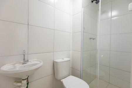 Apartamento para alugar com 35m², 2 quartos e sem vagaBanheiro Social