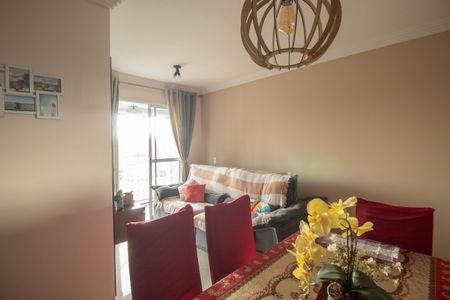 Apartamento à venda com 57m², 3 quartos e 1 vaga Apartamento à venda com 57m², 3 quartos e 1 vagaSala