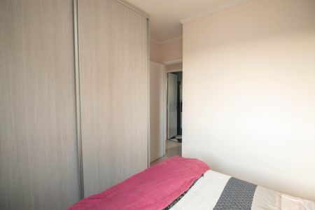 Apartamento à venda com 57m², 3 quartos e 1 vaga Apartamento à venda com 57m², 3 quartos e 1 vagaQuarto 2