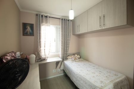 Apartamento à venda com 57m², 3 quartos e 1 vaga Apartamento à venda com 57m², 3 quartos e 1 vagaQuarto 1