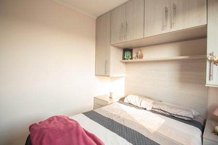 Apartamento à venda com 57m², 3 quartos e 1 vaga Apartamento à venda com 57m², 3 quartos e 1 vagaQuarto 2