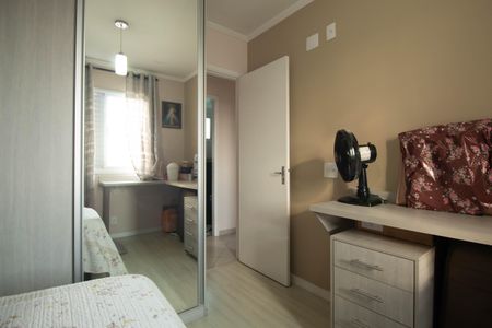 Apartamento à venda com 57m², 3 quartos e 1 vaga Apartamento à venda com 57m², 3 quartos e 1 vagaQuarto 1