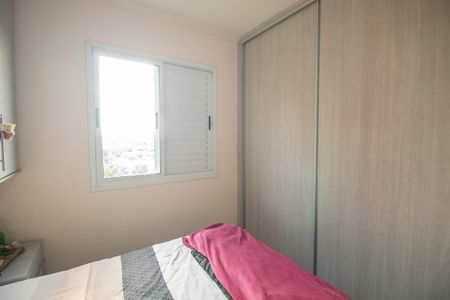 Apartamento à venda com 57m², 3 quartos e 1 vaga Apartamento à venda com 57m², 3 quartos e 1 vagaQuarto 2