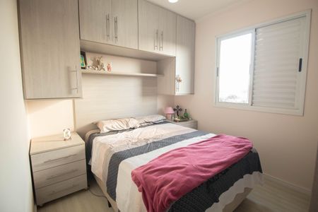 Apartamento à venda com 57m², 3 quartos e 1 vaga Apartamento à venda com 57m², 3 quartos e 1 vagaQuarto 2