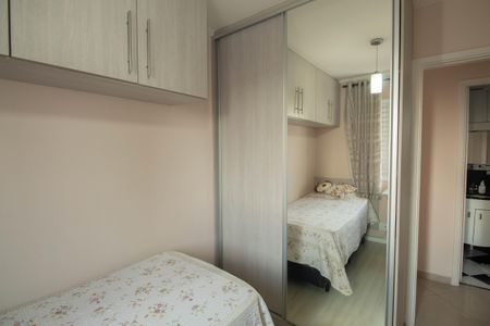 Apartamento à venda com 57m², 3 quartos e 1 vaga Apartamento à venda com 57m², 3 quartos e 1 vagaQuarto 1