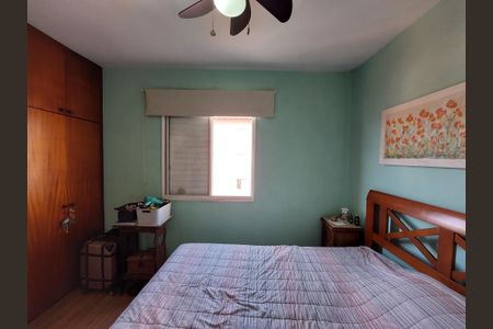 Apartamento para alugar com 75m², 3 quartos e 1 vaga Apartamento para alugar com 75m², 3 quartos e 1 vagaSuíte