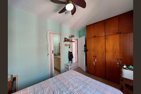 Apartamento para alugar com 75m², 3 quartos e 1 vaga Apartamento para alugar com 75m², 3 quartos e 1 vagaSuíte