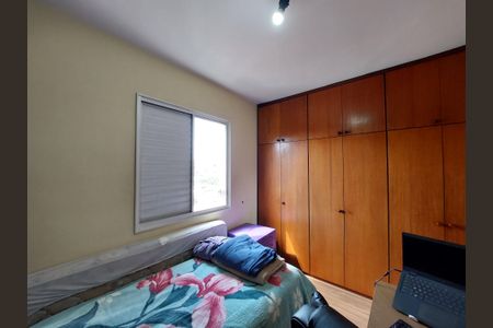 Apartamento para alugar com 75m², 3 quartos e 1 vaga Apartamento para alugar com 75m², 3 quartos e 1 vagaQuarto 1