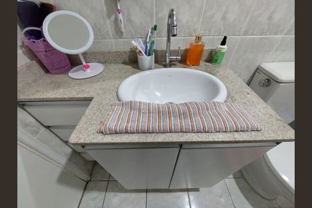 Apartamento para alugar com 75m², 3 quartos e 1 vaga Apartamento para alugar com 75m², 3 quartos e 1 vagaBanheiro 2