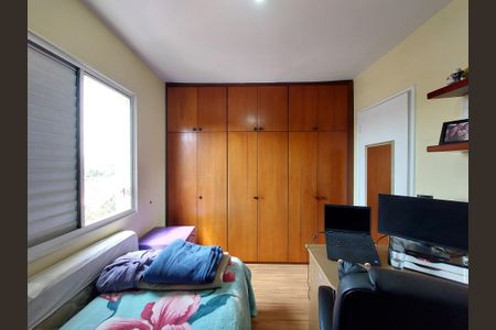 Apartamento para alugar com 75m², 3 quartos e 1 vaga Apartamento para alugar com 75m², 3 quartos e 1 vagaQuarto 1