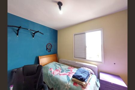 Apartamento para alugar com 75m², 3 quartos e 1 vaga Apartamento para alugar com 75m², 3 quartos e 1 vagaQuarto 1