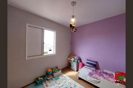 Apartamento para alugar com 75m², 3 quartos e 1 vaga Apartamento para alugar com 75m², 3 quartos e 1 vagaQuarto 2