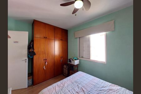 Apartamento para alugar com 75m², 3 quartos e 1 vaga Apartamento para alugar com 75m², 3 quartos e 1 vagaSuíte