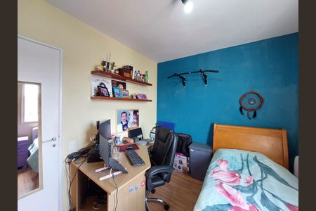 Apartamento para alugar com 75m², 3 quartos e 1 vaga Apartamento para alugar com 75m², 3 quartos e 1 vagaQuarto 1