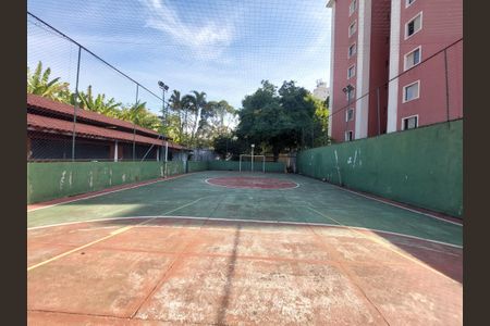 Apartamento para alugar com 75m², 3 quartos e 1 vaga Apartamento para alugar com 75m², 3 quartos e 1 vagaQuadr